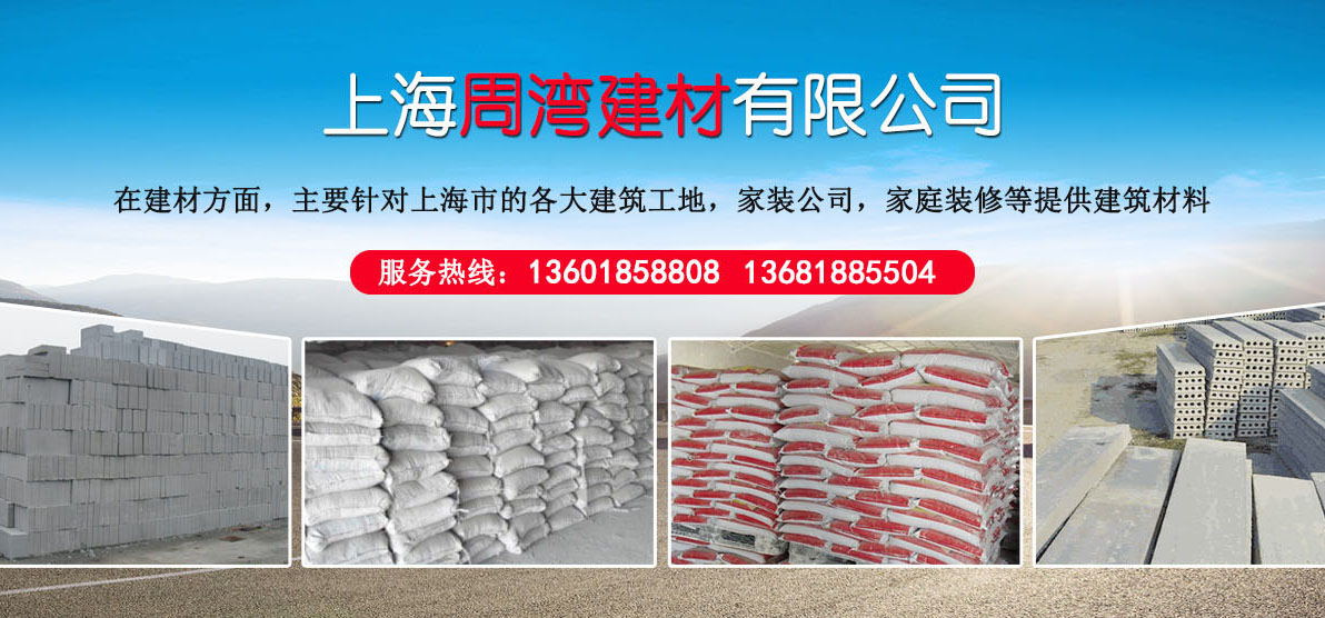 鄭州華之強(qiáng)重工科技有限公司